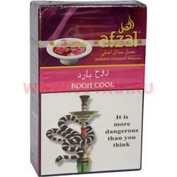 Табак для кальяна Afzal 50 гр "Rooh Cool" Индия (Афзал Рух Кул) - фото 88833