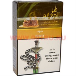 Табак для кальяна Afzal 50 гр "Honey" Индия (Афзал Мед) - фото 88839