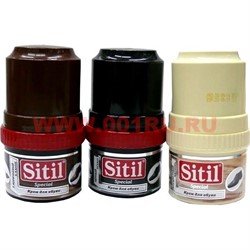 Крем для обуви "Sitil" цвета в ассортименте - фото 88937