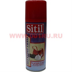 Универсальная пена-очиститель "Sitil" - фото 88958
