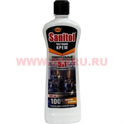 Чистящий крем "Sanitol" 5 в 1 - фото 89015