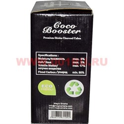 Уголь кокосовый оптом Мэджикс Coco Booster 1 кг в кубиках (Индонезия) - фото 89063
