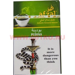 Табак для кальяна Afzal 50 гр "Пудина" Индия Pudina (табак афзал) - фото 89111