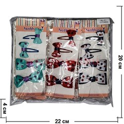 Набор заколка+зажим (AL-51) цена за 12 листов "в горошек" - фото 89230