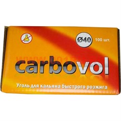 Уголь для кальяна Carbovol 40 мм 100 шт (Россия) - фото 89488
