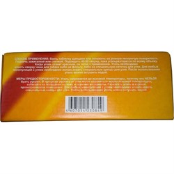 Уголь для кальяна Carbovol 40 мм 100 шт (Россия) - фото 89489