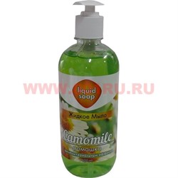 Жидкое мыло Greenfield "Gamomile" 500 мл (ромашка) - фото 89552
