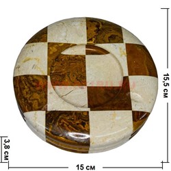 Пепельница из оникса шахматная 15,5 см (большая) - фото 89724