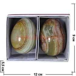 Яйца из оникса 7 см (2х3 дюйма) 2 штуки в упаковке (цена за 1 шт) - фото 89839