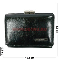 Кошелек De Euro - фото 89948