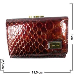 Кошелек Coco Diar 2 цвета - фото 89951