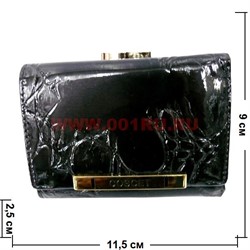 Кошелек Coscet - фото 89954