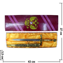 Кинжал сувенирный с росписью "АК-47" (61) 40 см и российским гербом - фото 90347