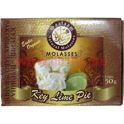 Табак для кальяна Saalaam 50 гр "Key Lime Pie" (без никотина) Лайм со сливками - фото 90348