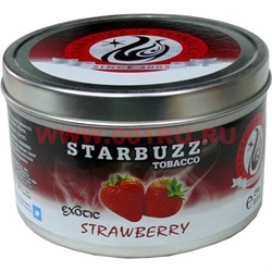 Табак для кальяна оптом Starbuzz 100 гр "Strawberry" (клубника) USA - фото 90510