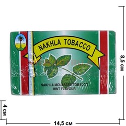 Табак для кальяна El Nakhla 250 гр «Mint» Duty Free (дыня) - фото 90652