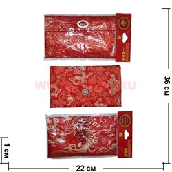 Кошелек красный 6 видов (конверт для денег) текстильный - фото 90659
