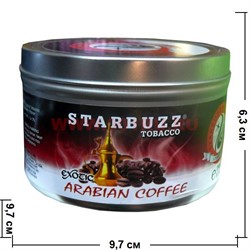 Табак для кальяна оптом Starbuzz 250 гр "Arabian Coffee" (арабский кофе) USA - фото 90664