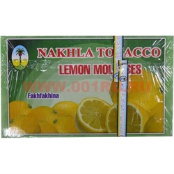 Табак для кальяна El Nakhla 250 гр «Lemon» Duty Free (лимон) - фото 90665
