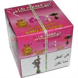Табак для кальяна Al Fakher (аль фахер) 250 г "Bubble Gum" ОАЭ "бабл гам" - фото 90676