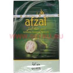 Табак для кальяна Afzal 50 гр "Гуава" Индия (табак афзал Guava) - фото 90729