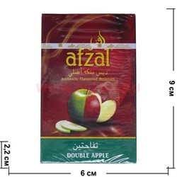 Табак для кальяна Afzal 50 гр "Двойное яблоко" Индия (табак афзал Double Apple) - фото 90745