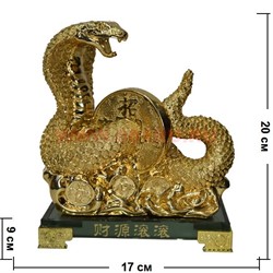 Змея под золото 20 см на стеклянной подставке - фото 90752