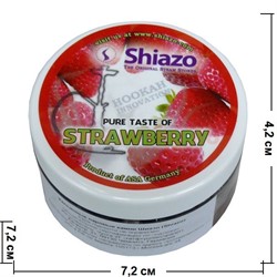 Кальянные камни Shiazo паровые 100 гр "Клубника - Strawberry" (Германия) Шиазо - фото 90756