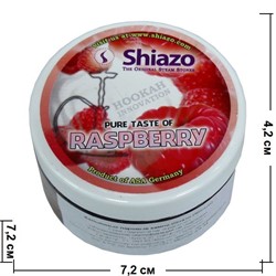 Кальянные камни Shiazo паровые 100 гр "Малина - Raspberry" (Германия) Шиазо - фото 90771