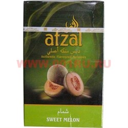 Табак для кальяна Afzal 50 гр "Сладкая дыня" Индия (Афзал Sweet Melon) - фото 90876