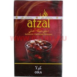 Табак для кальяна Afzal 50 гр "Кола" Индия (Афзал Cola) - фото 90905
