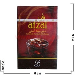 Табак для кальяна Afzal 50 гр "Кола" Индия (Афзал Cola) - фото 90906
