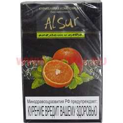 Табак для кальяна Alsur 50 гр "Апельсин и Мята" (без никотина) - фото 90943