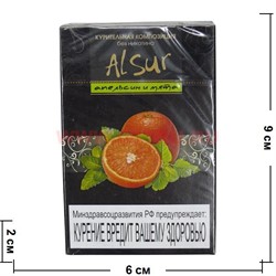 Табак для кальяна Alsur 50 гр "Апельсин и Мята" (без никотина) - фото 90944