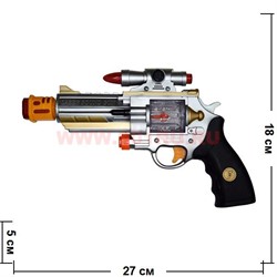 Пистолет Laser Sound Gun на батарейках - фото 90956