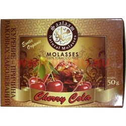 Табак для кальяна Saalaam 50 гр "Cherry Cola" (без никотина) Вишня с колой - фото 90964
