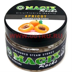 Кальянные камни Magix Stones 200 гр "Apricot" (абрикос) - фото 91017