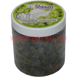 Кальянные камни Shiazo паровые 250 гр "Зеленый виноград" (Германия) Шиазо Green Grape - фото 91119