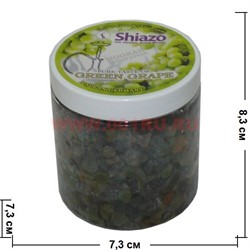 Кальянные камни Shiazo паровые 250 гр "Зеленый виноград" (Германия) Шиазо Green Grape - фото 91120