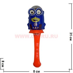 Игрушка «Minion» со музыкой (крутится и светится) - фото 91134