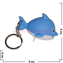 Брелок-фонарик Дельфин 24 шт/уп - фото 91160