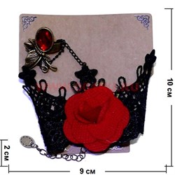 Набор "Тесемка" с розой: браслет + кольцо, цена за 12 шт/уп - фото 91457