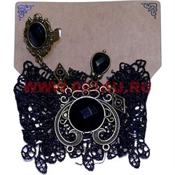 Набор "Тесемка" с черным камнем: браслет + кольцо, цена за 12 шт/уп - фото 91470