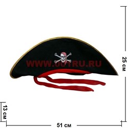 Шляпа пиратская - фото 91508