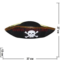 Шляпа пиратская с черепом - фото 91645