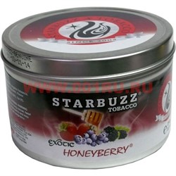 Табак для кальяна оптом Starbuzz 250 гр "Honeyberry Exotic" (ягоды с медом) USA - фото 91853