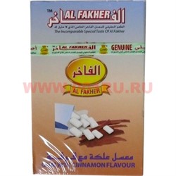 Табак для кальяна Al Fakher 50 гр "Жвачка с корицей" - фото 91884