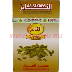 Табак для кальяна Al Fakher 50 гр "Кардамон" - фото 91913
