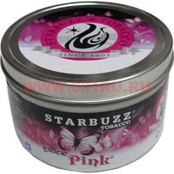 Табак для кальяна оптом Starbuzz 100 гр "Pink Exotic" (пинк) USA - фото 91954