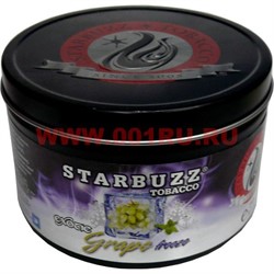 Табак для кальяна оптом Starbuzz 100 гр "Grape Freeze Exotic" (виноград) USA - фото 91997